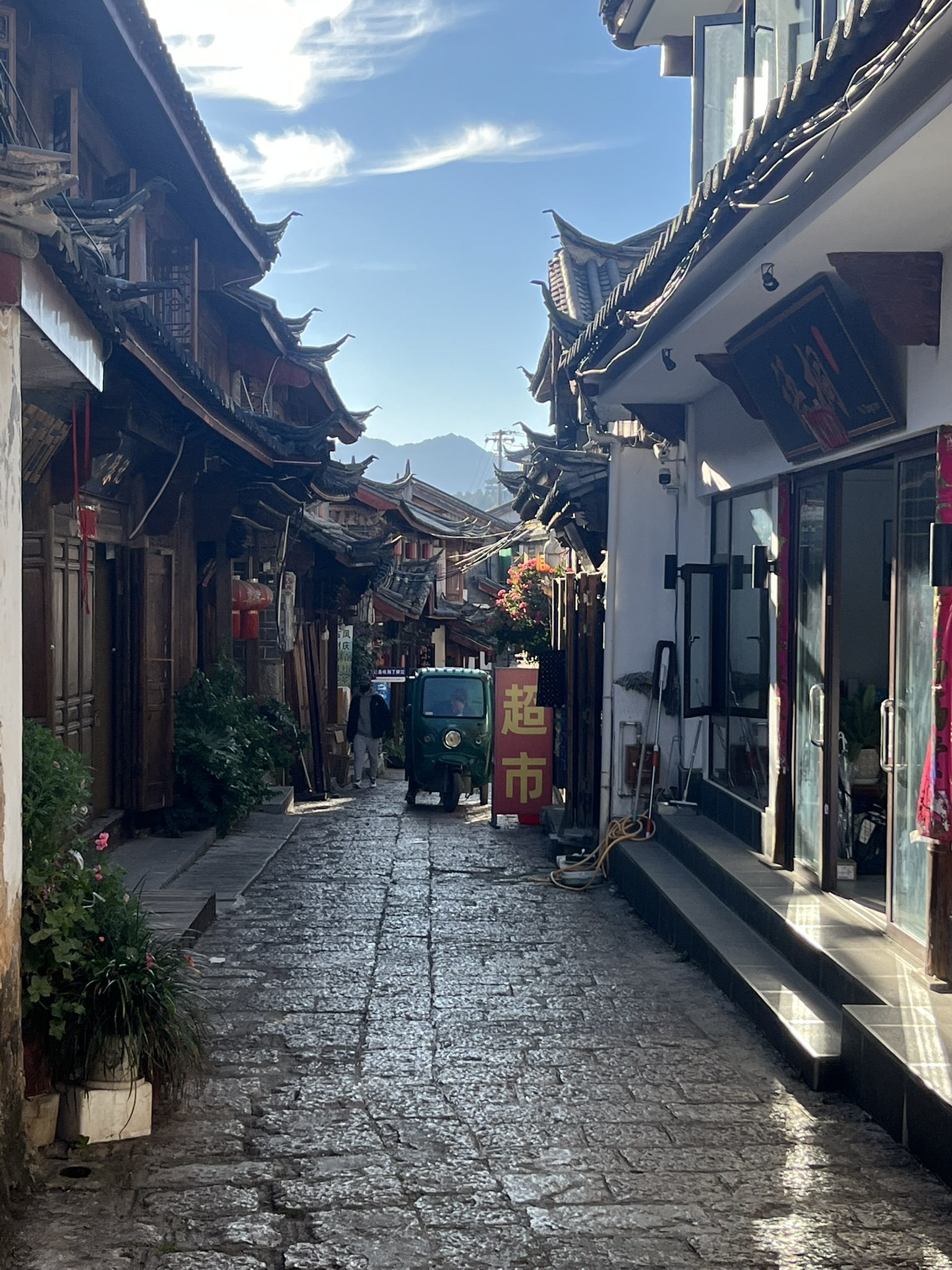 Cobblestone street in Lijiang Old Town with traditional architecture
